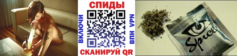 цены наркотик Уфа БУТИРАТ оксана