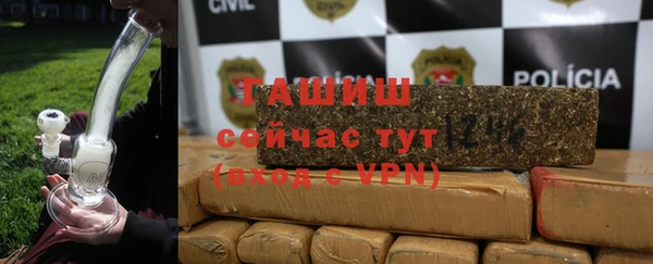 кокаин перу Пролетарск