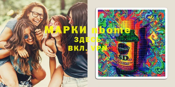 кокаин перу Пролетарск