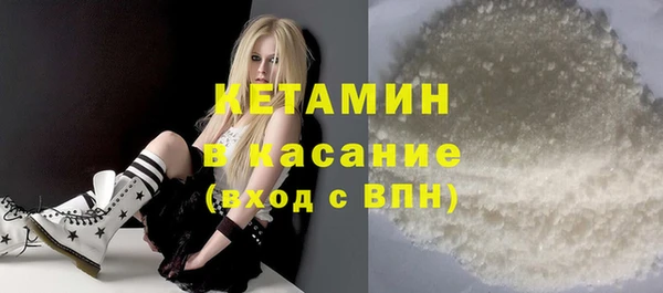 кокаин перу Пролетарск