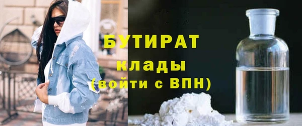 кокаин перу Пролетарск