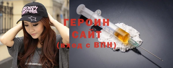 альфа пвп VHQ Протвино