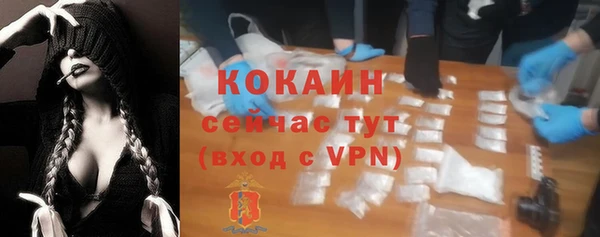 apvp Бугульма