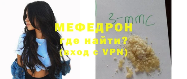 бутират Приозерск
