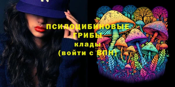 кокаин перу Пролетарск