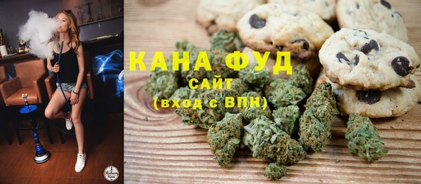 кокаин перу Пролетарск