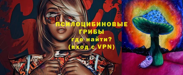 кокаин перу Пролетарск