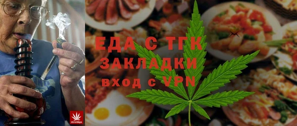 гашик Вязники