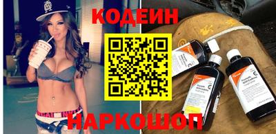индика Кандалакша