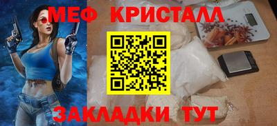 индика Кандалакша