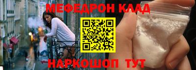 твердый Канаш