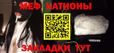 твердый Канаш