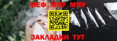 твердый Канаш
