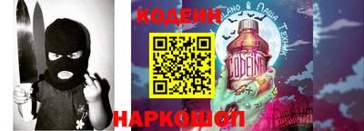стаф Камышлов