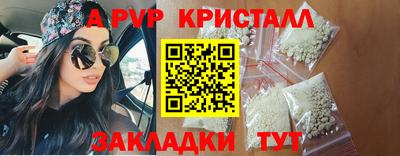 твердый Канаш