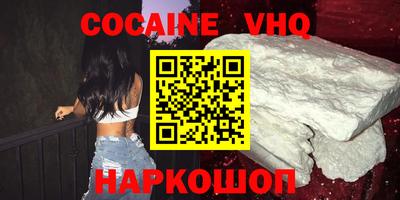 твердый Канаш