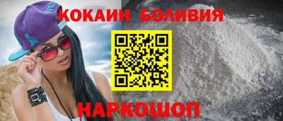 твердый Канаш