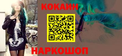 твердый Канаш