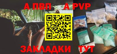 индика Кандалакша