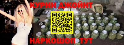 стаф Камышлов