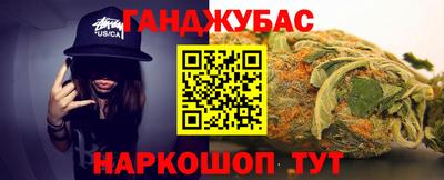 твердый Канаш