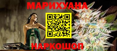 стаф Камышлов