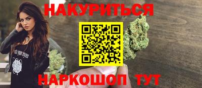 стаф Камышлов