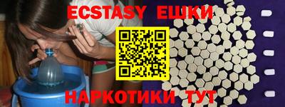 героин Абакан