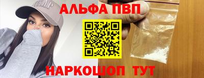 твердый Канаш
