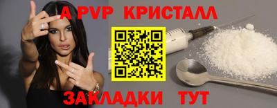 твердый Канаш
