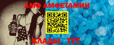 стаф Камышлов