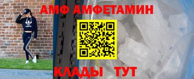 стаф Камышлов