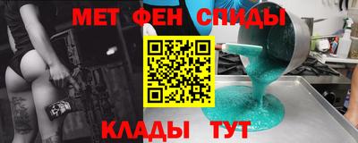 твердый Канаш