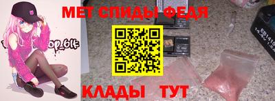 индика Кандалакша