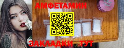 твердый Канаш
