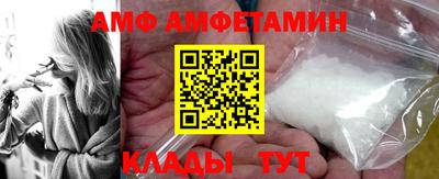 индика Кандалакша