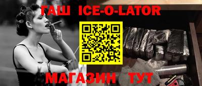стаф Камышлов