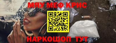 твердый Канаш