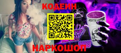 твердый Канаш