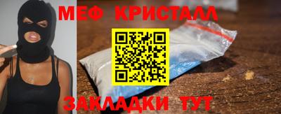 индика Кандалакша