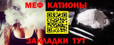 индика Кандалакша