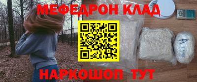 твердый Канаш