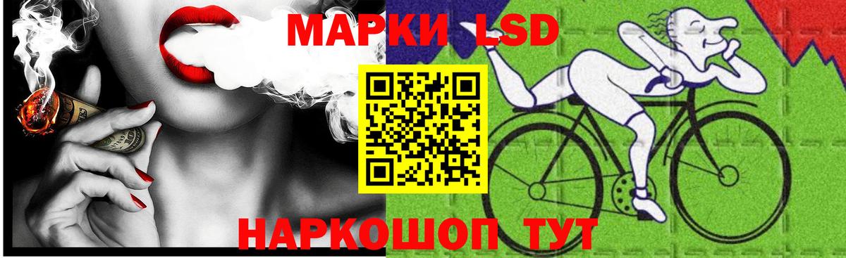 MDMA  Уфа  Меф  Амфетамин  Вход с VPN  ГАШ  Меф  Гашик 