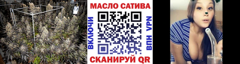 где можно купить наркотик  Уфа  ТГК гашишное масло 